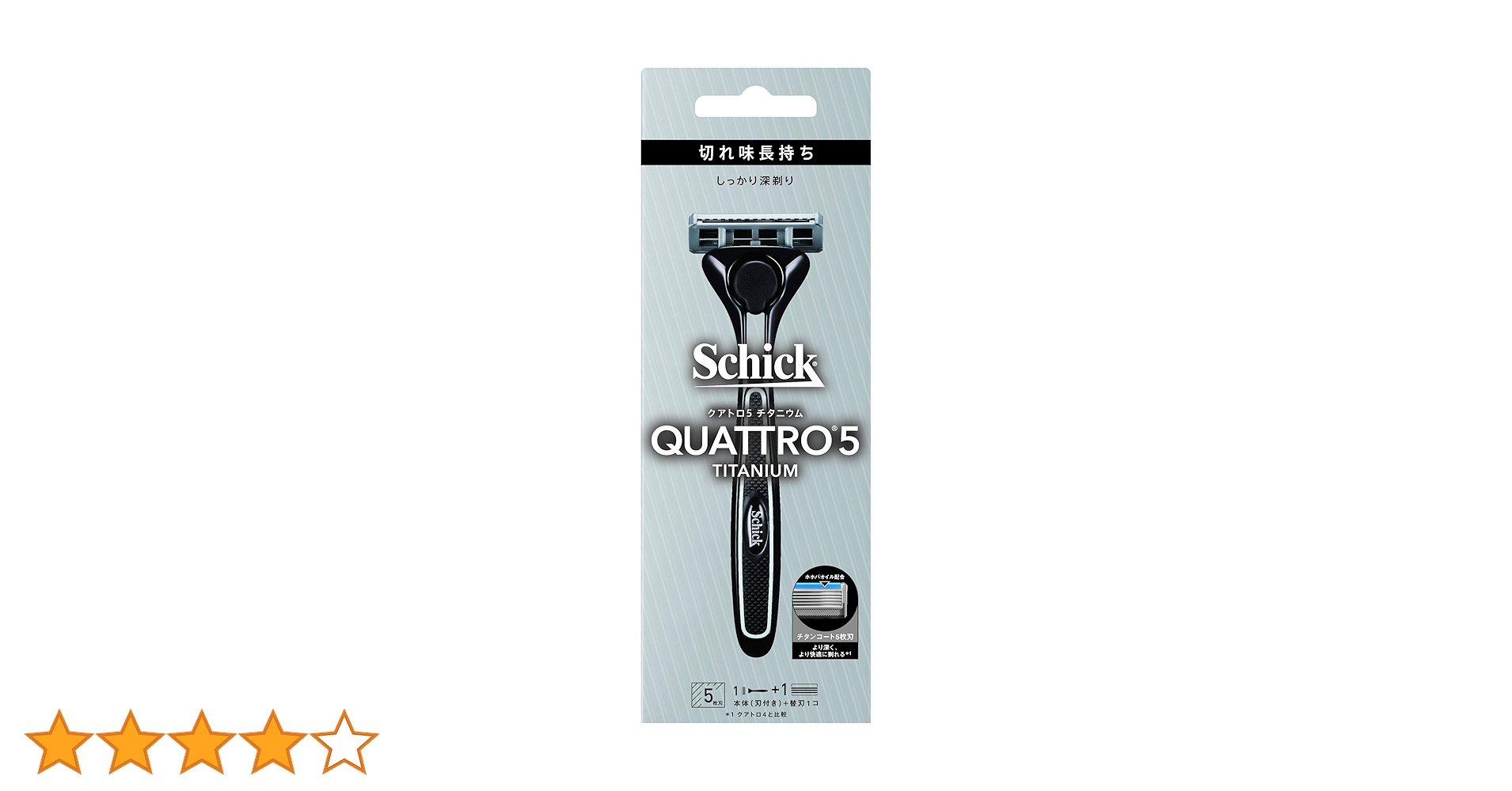 Schick シッククアドロ5チタニウム　替刃　QTI5 Amazon.co.jp: シック Schick クアトロ5 チタニウム ホルダー